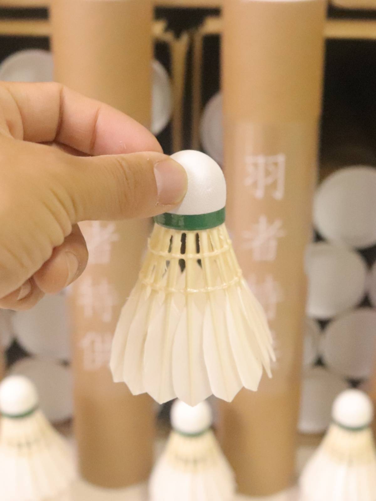 Replace the Red Super Starter Lion Dragon YY Professional Patient Stability Competition Badminton Club Training-Feather No. 7