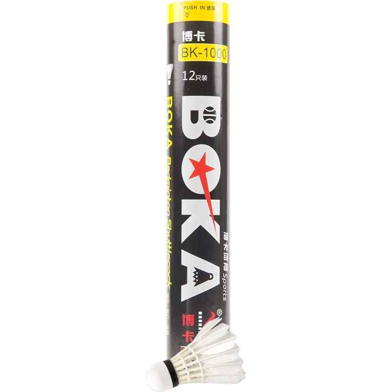 Factory stabilizes the new Boka badminton 3 6 only 12 outdoor games for indoor and outdoor games