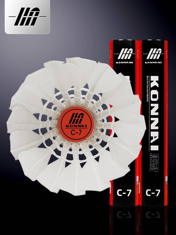 Kangbai badminton genuine product is not easy to bad.