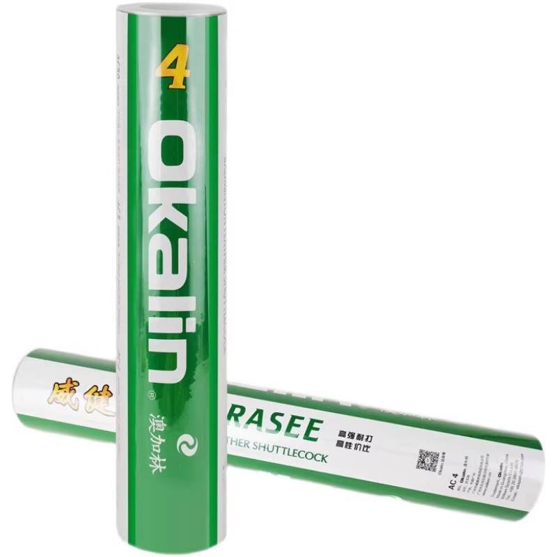 Genuine Australian AC4 Badminton Weijian No. 4 Stable Fight F400 F500 F500 preferably full round duck hair