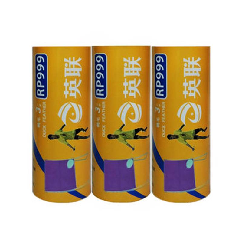 Binglian P2 -resistant training badminton duck hair ball stable and high cost -effective 3 installations to Paris