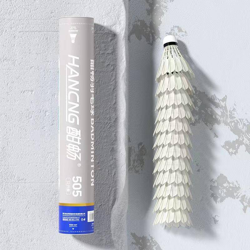 Essence6 unintended badminton 6 loaded kings and genuine products are not easy to crack duck hair outdoor competition set training