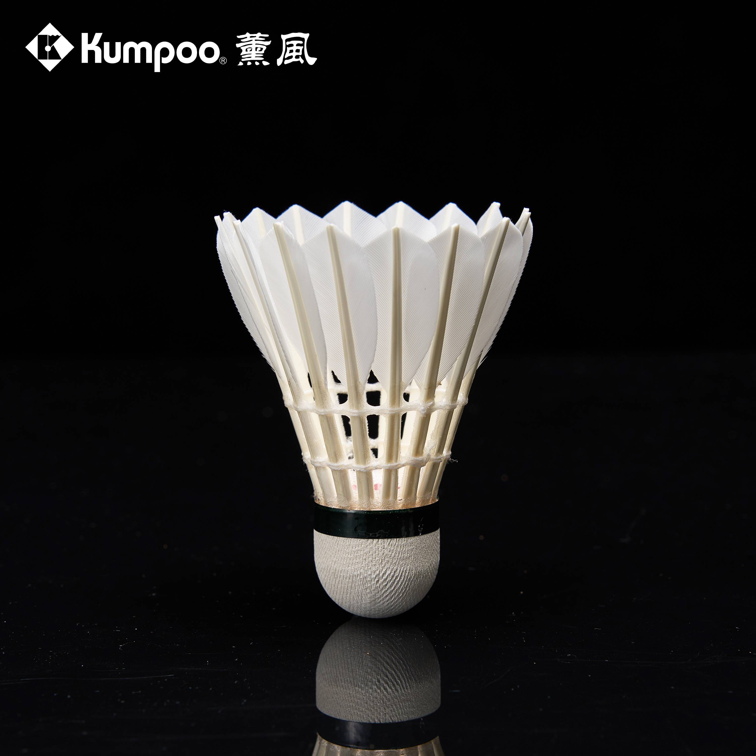 The Frozen Badminton Fly-Standing-Stand-Figminton Specialized Training Competition uses 12 of the ball flair