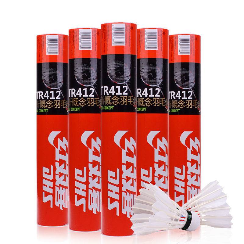 Red Double Happiness Badminton genuine indoor and outdoor resistance