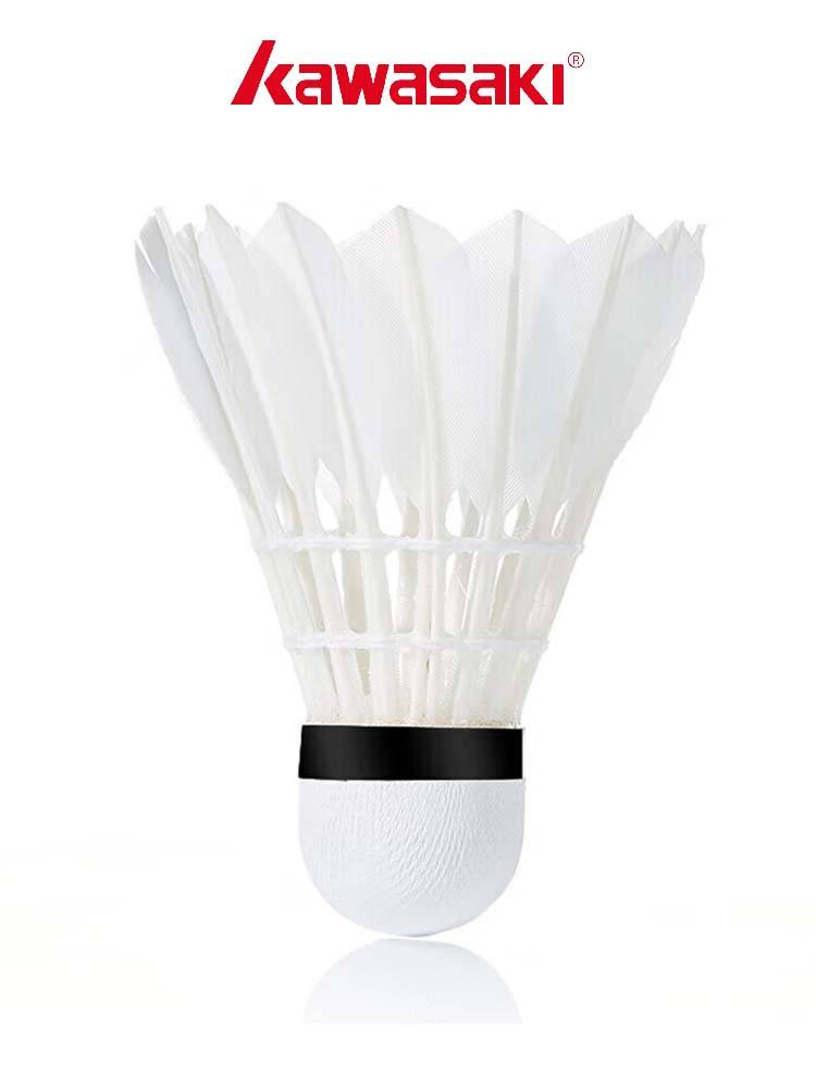 Kawasaki blue and white porcelain Q5 badminton goose feather No. 6 No. 7 flight stable play professional competition training 12 balls