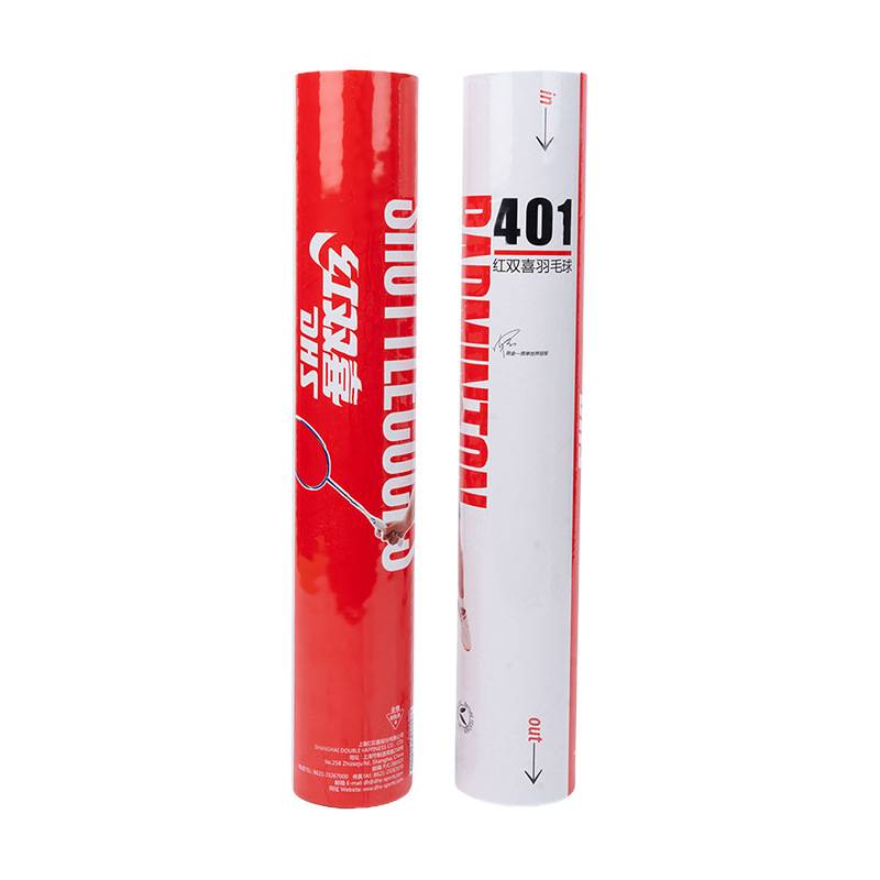 Genuine Red Double Happiness Badminton Training Competition Perioda 12 Pig 402401 Spot is not easy to rot