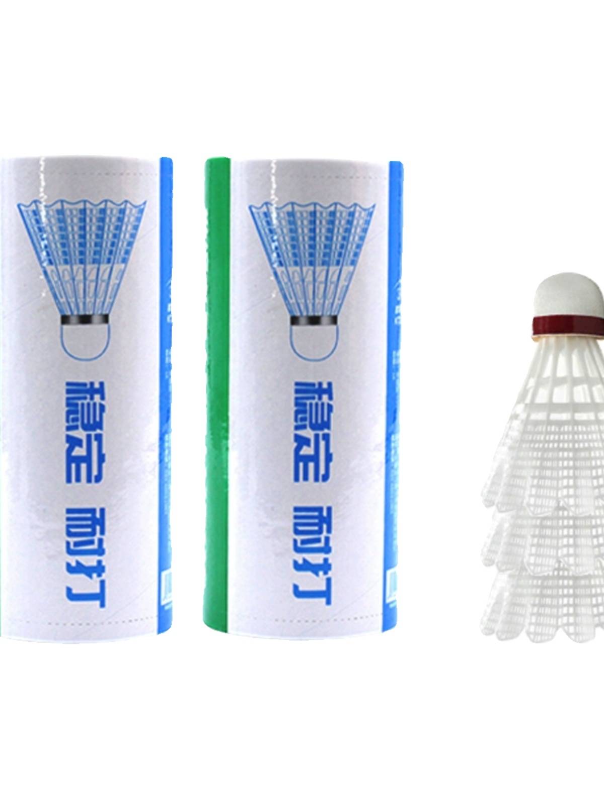 Explorer Kantanzhe Badminton Stable Playing Training Competition Badminton Nylon Ball