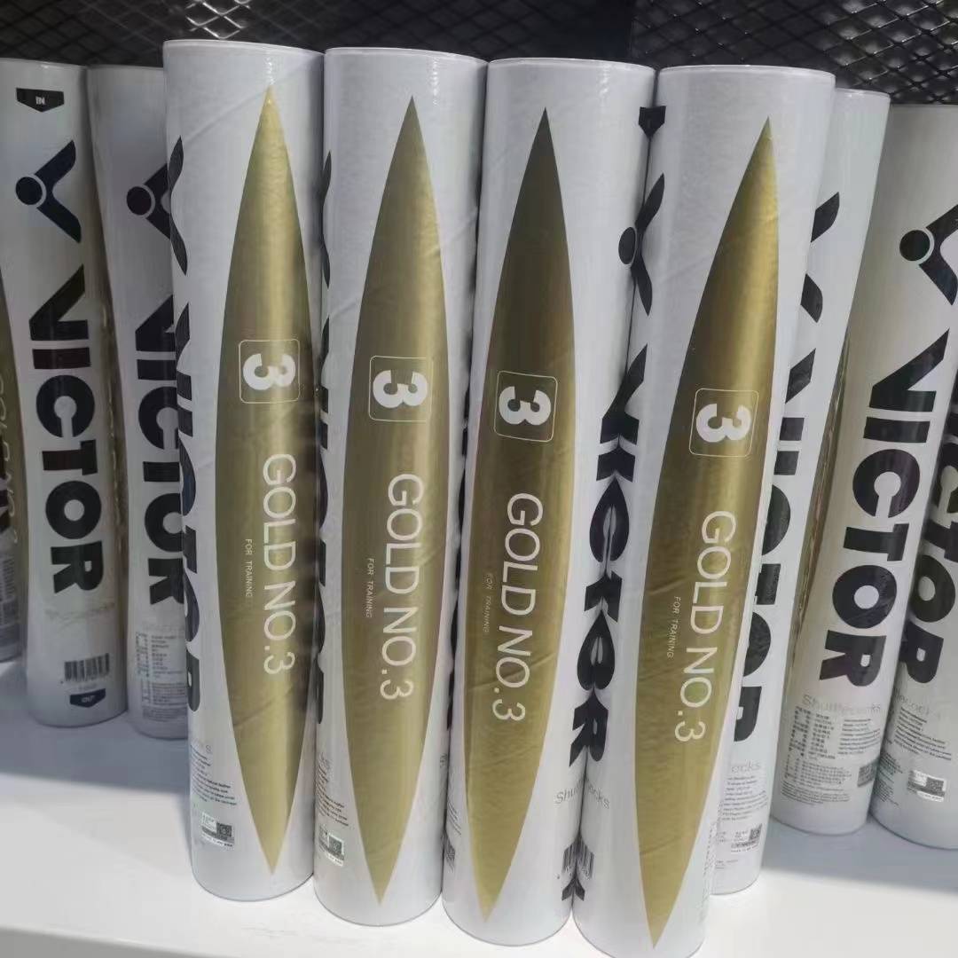 Genuine Victor Victory Badminton Golden No. 3 Wicker Training Competition Nanjing Origin