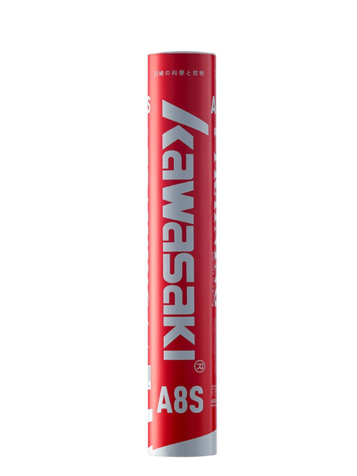 Kawasaki badminton balls goose hair, stable and stable point, accurate training ball mad 400 king 500 tour design