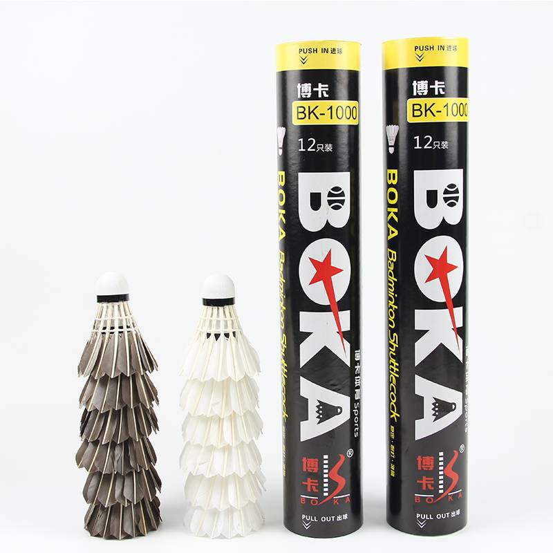 Badminton authentic king goose feathers are not easy to break indoor outdoor training balls