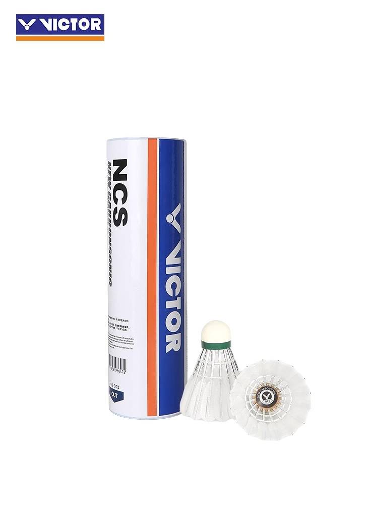 Genuine Victor victory new carbon sound badminton NCS artificial badminton Wicker game stable and resistant
