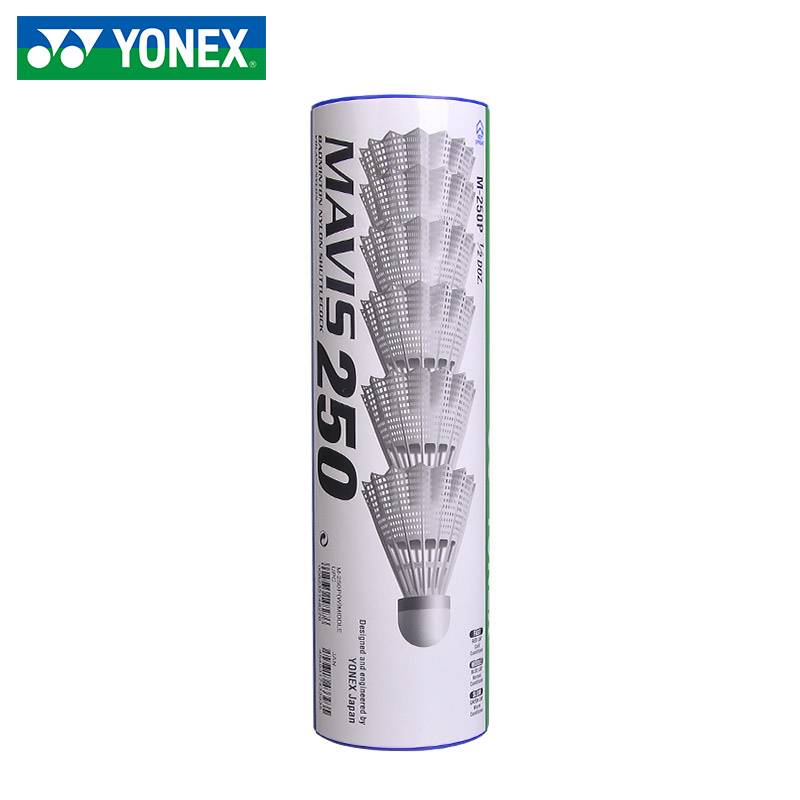 YONEX Yunix Badminton Badminton Professional Windproof and Stable M250 nylon ball