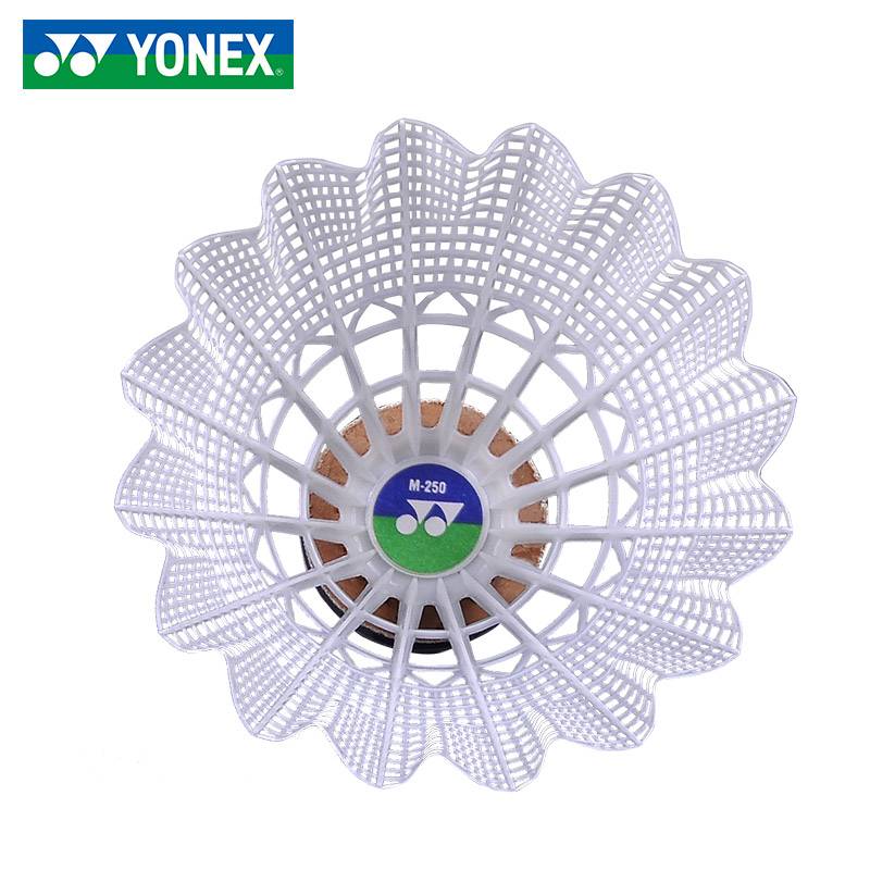 YONEX Yunix Badminton Badminton Professional Windproof and Stable M250 nylon ball