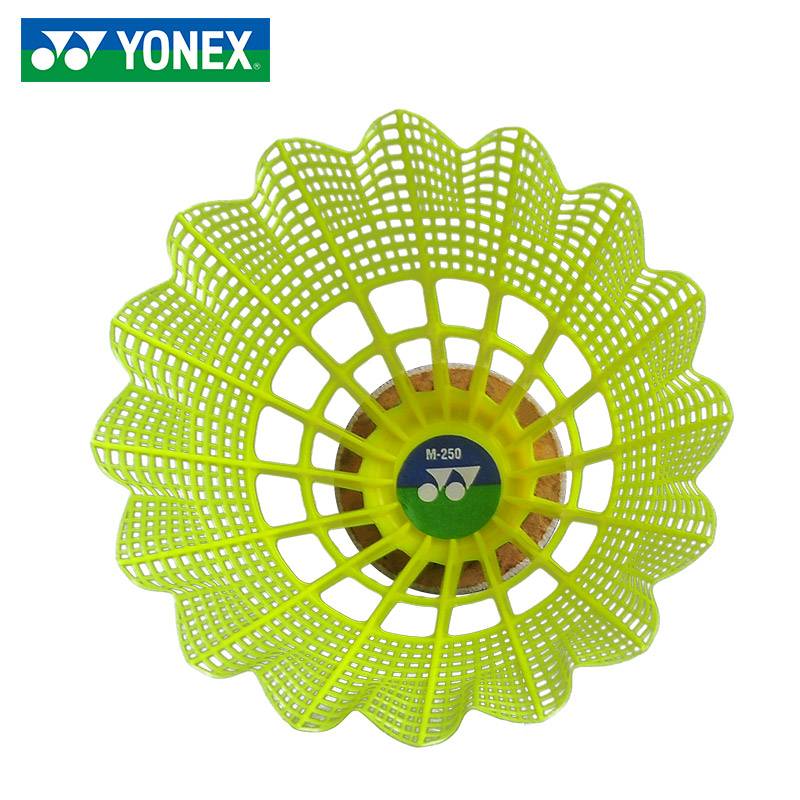 YONEX Yunix Badminton Badminton Professional Windproof and Stable M250 nylon ball