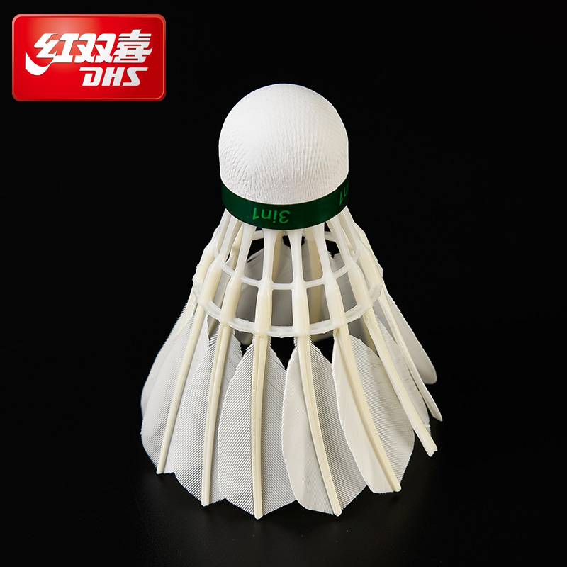 DHS Red Double Hi 12 Packing Badminton Training Balls and Playing Kings are not easy to rot indoor and outdoor professional goose hair balls