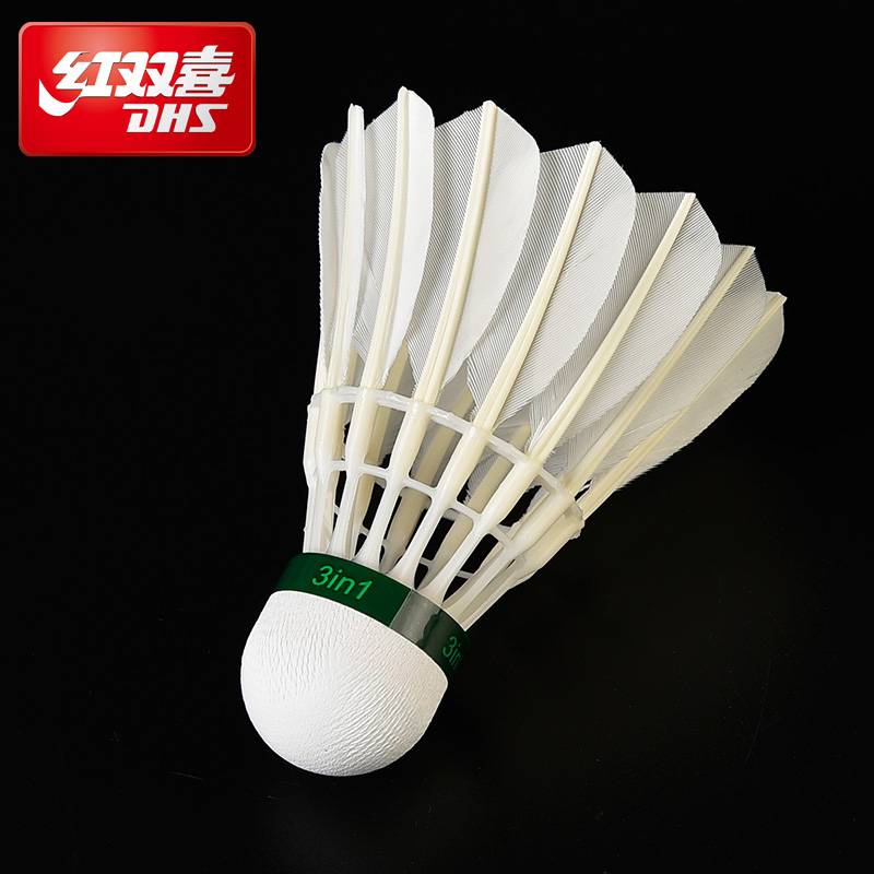DHS Red Double Hi 12 Packing Badminton Training Balls and Playing Kings are not easy to rot indoor and outdoor professional goose hair balls