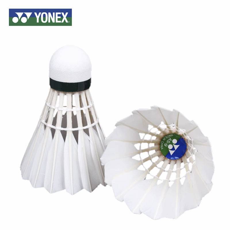 Badminton Yunx AS-02 05 9 training competition ball duck hair