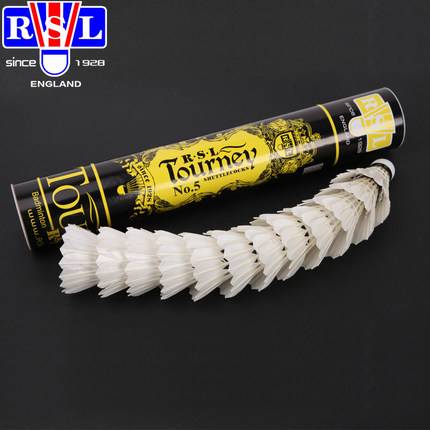  [Buy two get one free one] badminton stable play, not rotten and fight against king competition training badminton 12