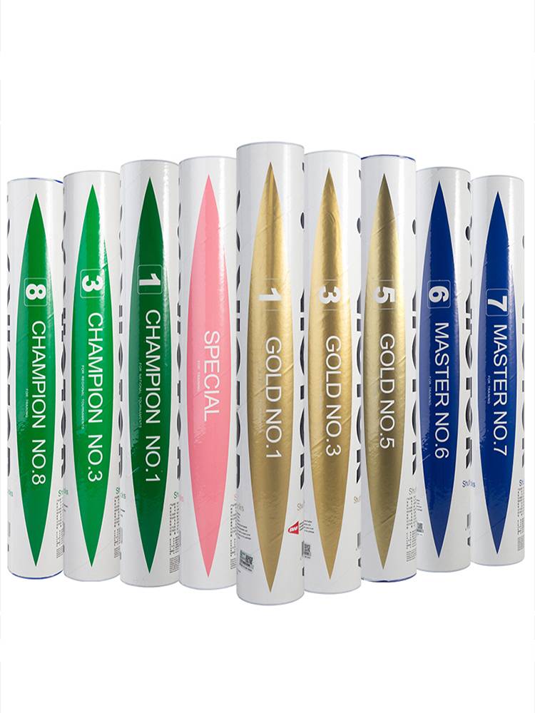 Victor Wicker Badminton Victory Gold 3/5/1 Powder Shenglito Competition 3/8 Master 6/8