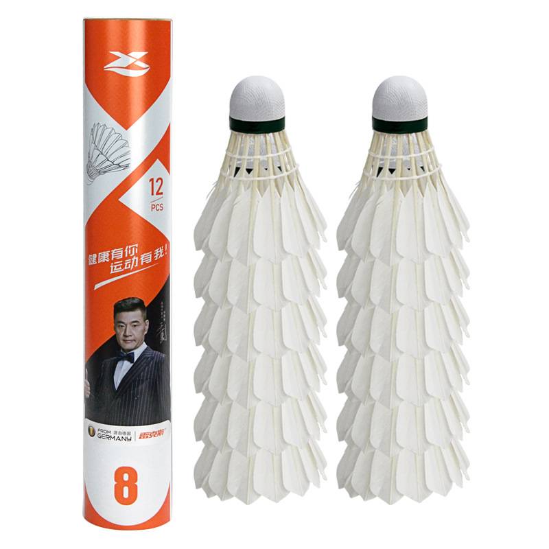 Genuine Rex 8 Badminton Duck Mao Mao Table Fiber Composite Cork 12 Playing Flying Flying Stable