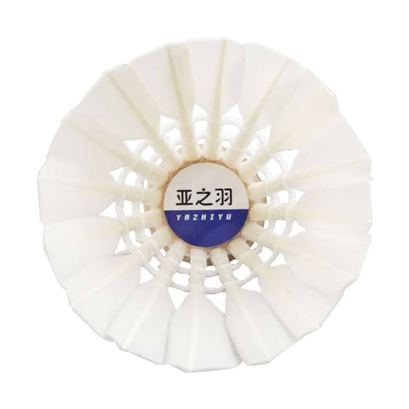 ♪ Blueia's feather-like badminton 12 full of super-resistence ♪