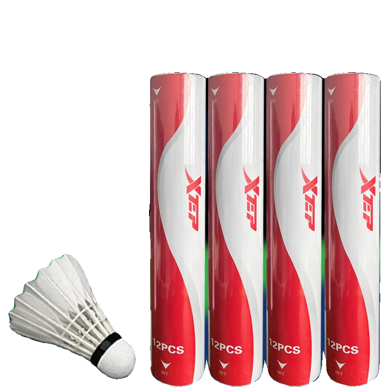 Tubaba Badminton 77 -speed 78 Speed goosemade official genuine professional competition ball windproof practice stable