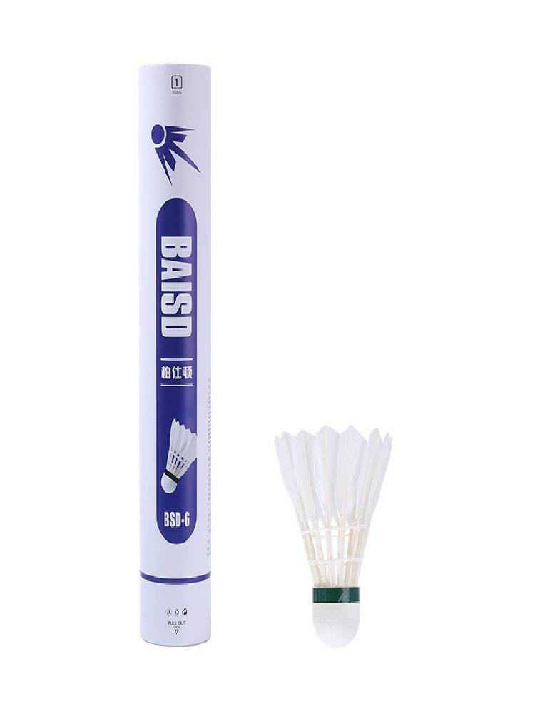 Berston duck ball 12 loaded flight stable, professional and played indoor and outdoor venues training badminton