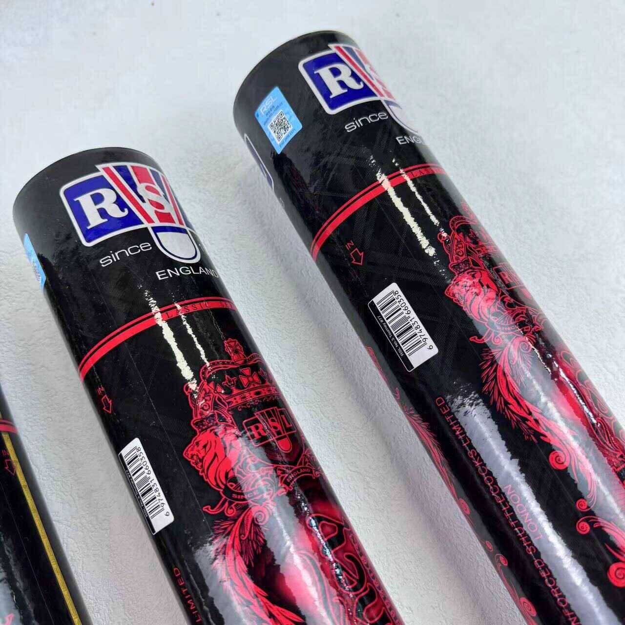 Genuine 3 badminton belt anti -counterfeiting stable stabilization and fighting competition