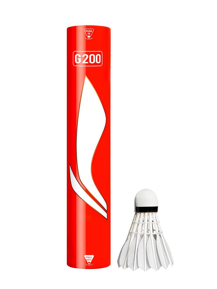 Genuine Li Ning G200 Badminton is not easy to fly, flying and stabilizing the goose feather team training game 12