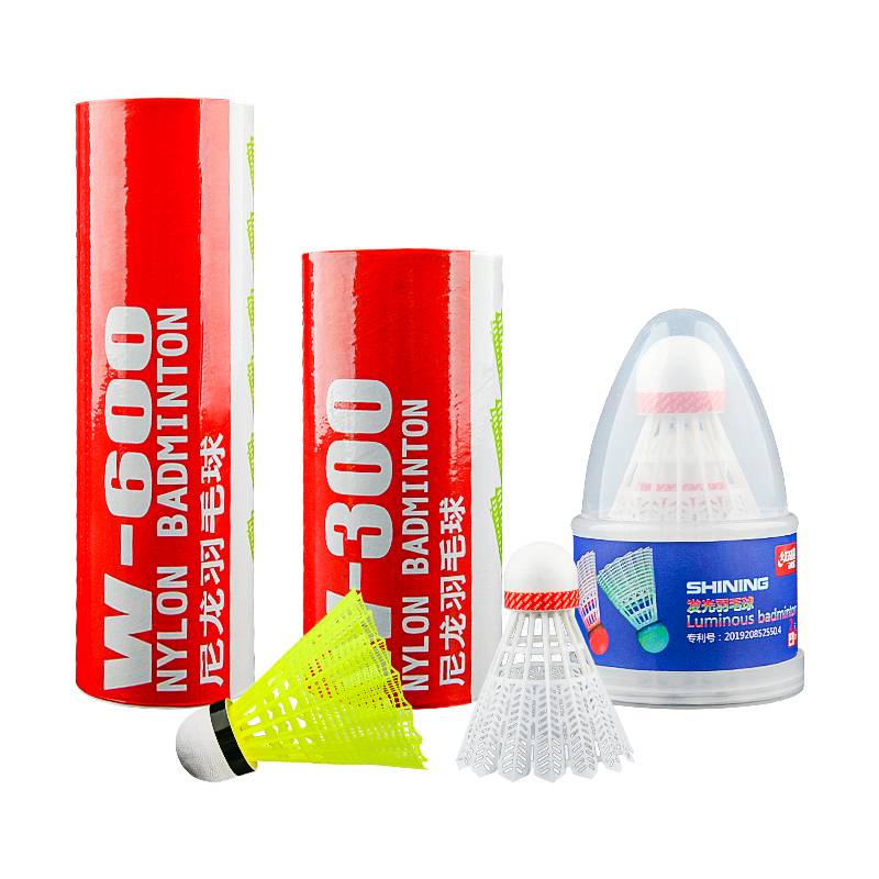 Red Double Hi Nylon Badminton Genuine Super Patient Training Competition Plastic is not easy to break indoor and outdoor 1274