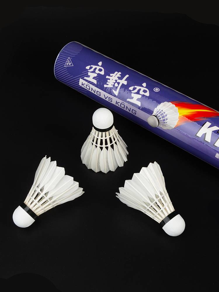 Air -to -empty badminton KT800D flight stable and fighting king, no rotten hand, good goose hair ball 12 loaded ymq