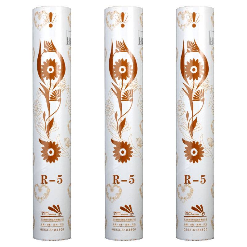 Genuine arrogant badminton R-5/R5 tolerate king, flying stable hand, feel good training competition indoor ball ymq