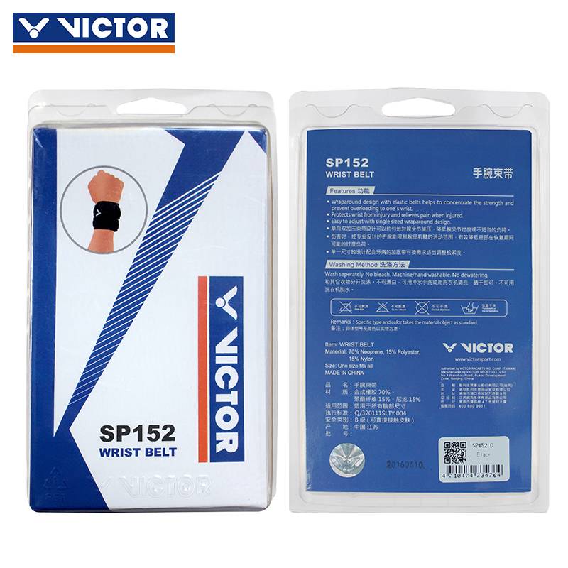 Victor Sports Wallbite Wicker SP152 adjustable wrist bundle badminton anti -sprain guard