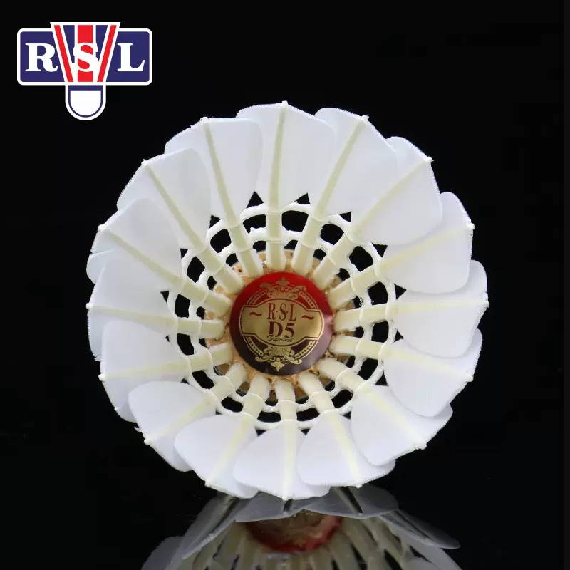 Genuine Asian Lion Dragon Badminton RSL-D5 competition-level professional indoor outdoor and outdoor resistant goose hair full circle 12