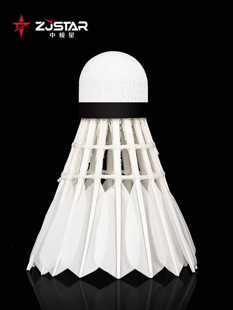 Mid -pole Star 4A Badminton Badminton Polar Star Bad Ball Genuine Flagship Store Globe Perioda 4A Ball Patriarch King