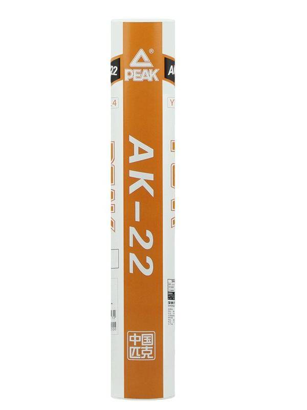 Porkic genuine nylon badminton, durable and durable plastic outdoor wind -proof adult professional competition training