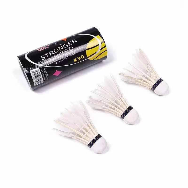 The high-powered badminton 3 is only for professional entertainment training