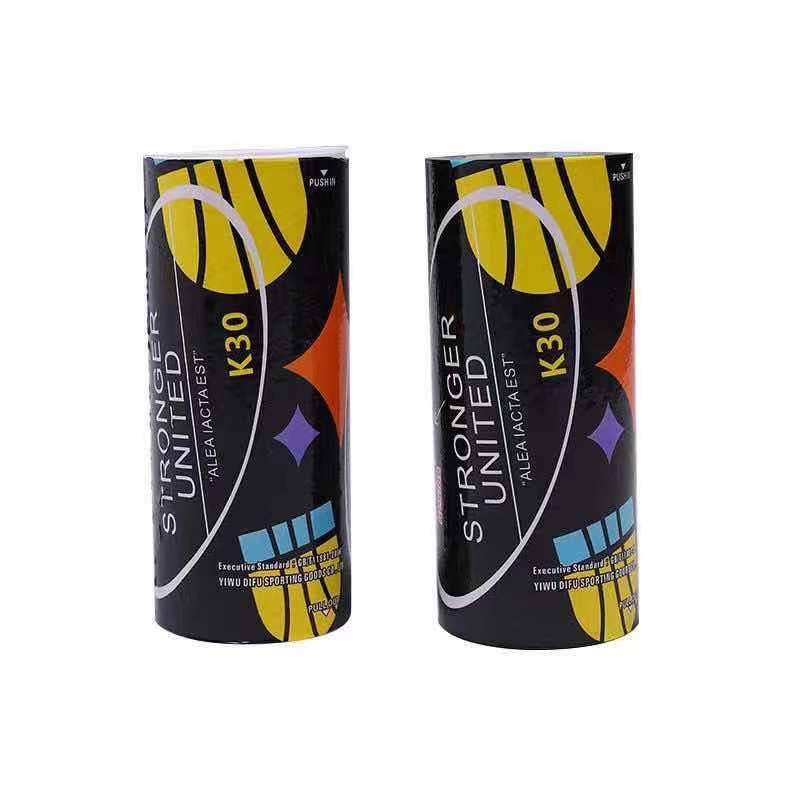 The high-powered badminton 3 is only for professional entertainment training