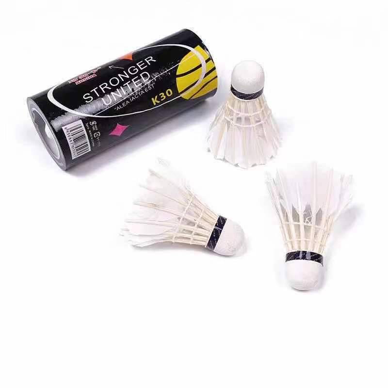 The high-powered badminton 3 is only for professional entertainment training
