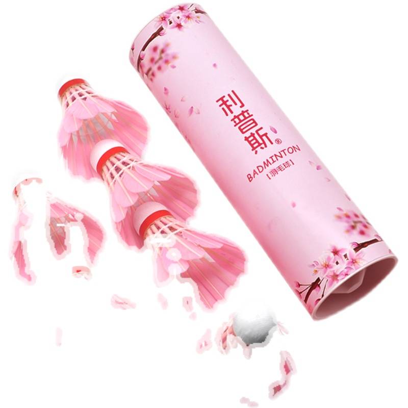 Lipz Sakura Pink Lucky Grass Bad Ball Female Family Fighting King Windproof Outdoor Outdoor Outdoor Outdoor