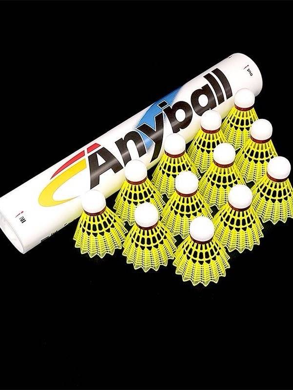 Naibao goose hair three -stage type Nylon badminton badminton primary and secondary school students game ball training can not be broken