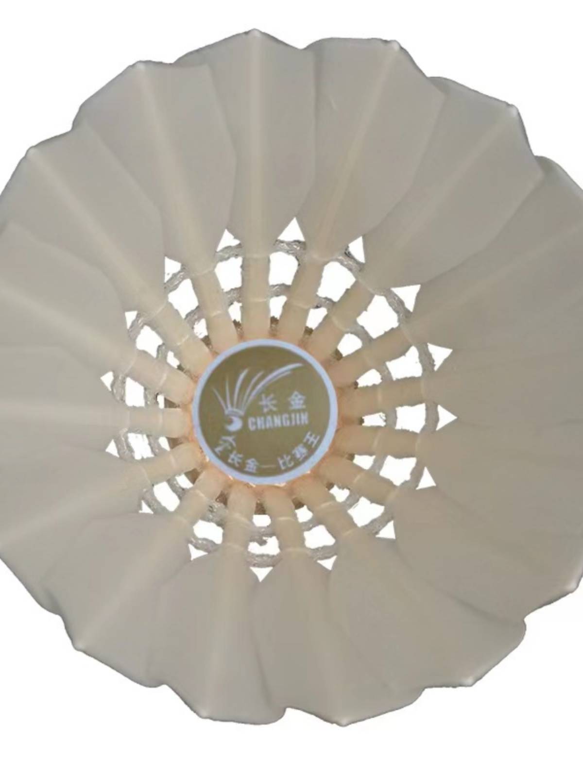 Genuine professional competition -grade badminton badminton benchmark yy05 Red Chaoia 4 indoor and outdoor stability can customize logo