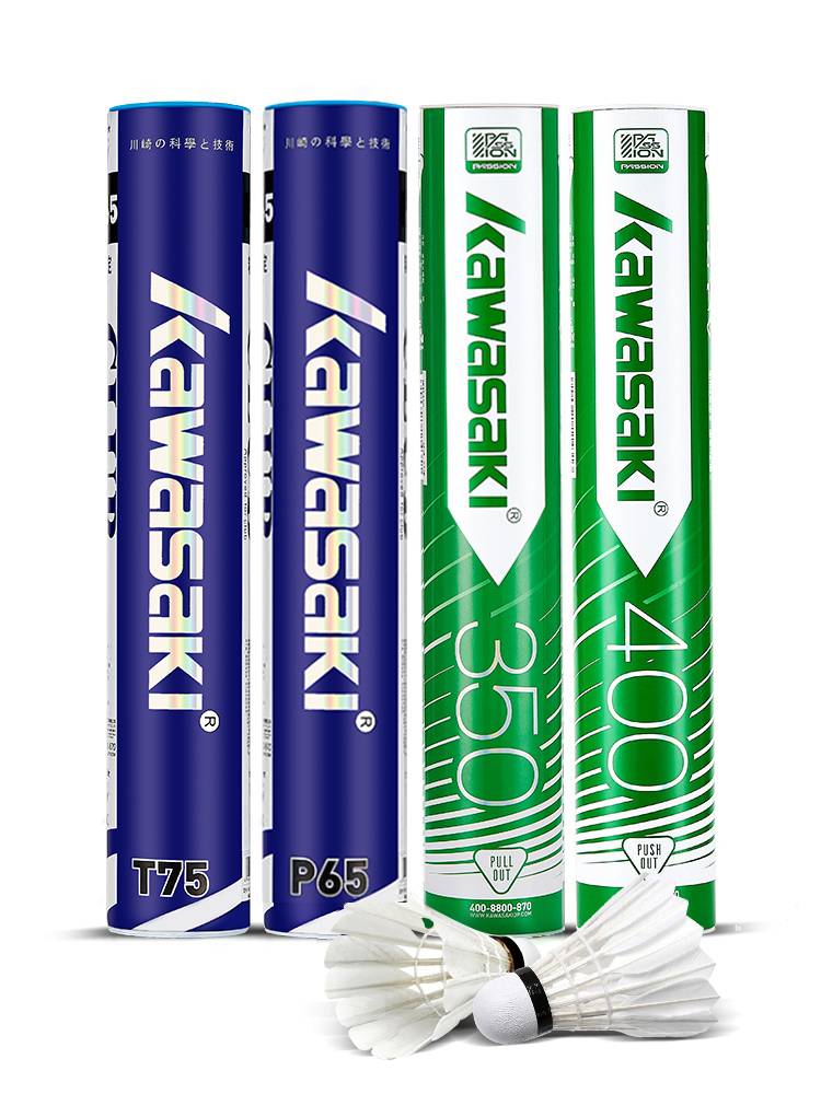Kawasaki Kawasaki Badminton T75 duck hair training badminton P65 professional competition to play goose hair ball