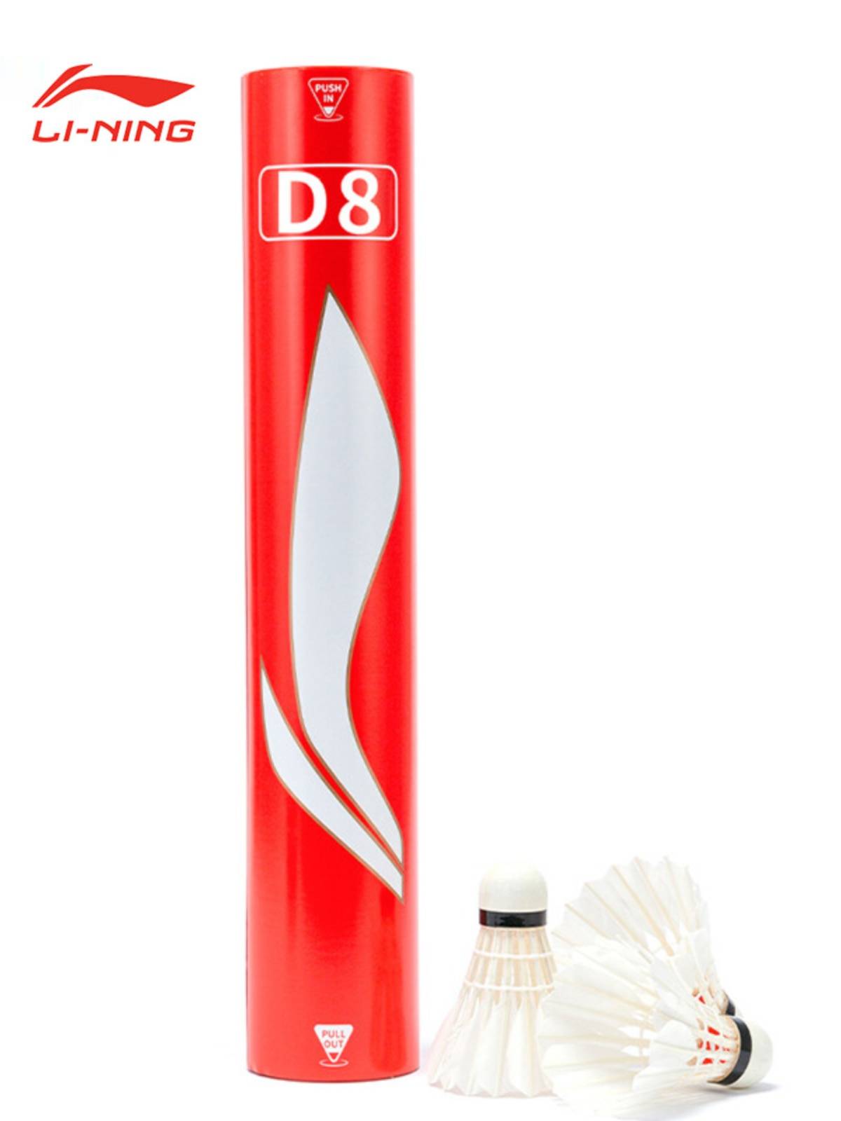New Li Ning Badminton Berry Blind D8/D1/D3/D6 Divine Playing Training Can't Rotten Composite Cork Water Duck 12 Duck Hair