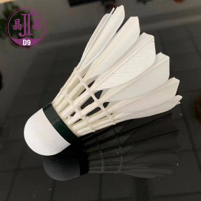 Crystal Badminton D9 Genuine is not easy to play rotten duck hair professional training for special training