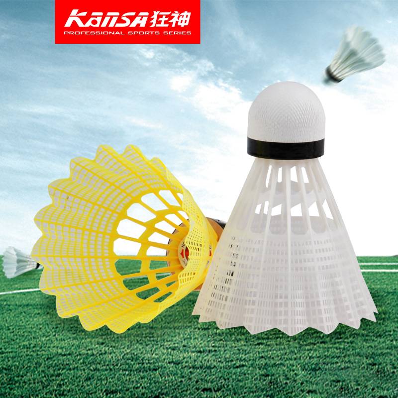Crazy God KS0823 nylon badminton/14mm table fiber ball is more resistant to play really easy to use/3 installation