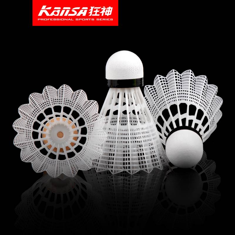 Crazy God KS0823 nylon badminton/14mm table fiber ball is more resistant to play really easy to use/3 installation