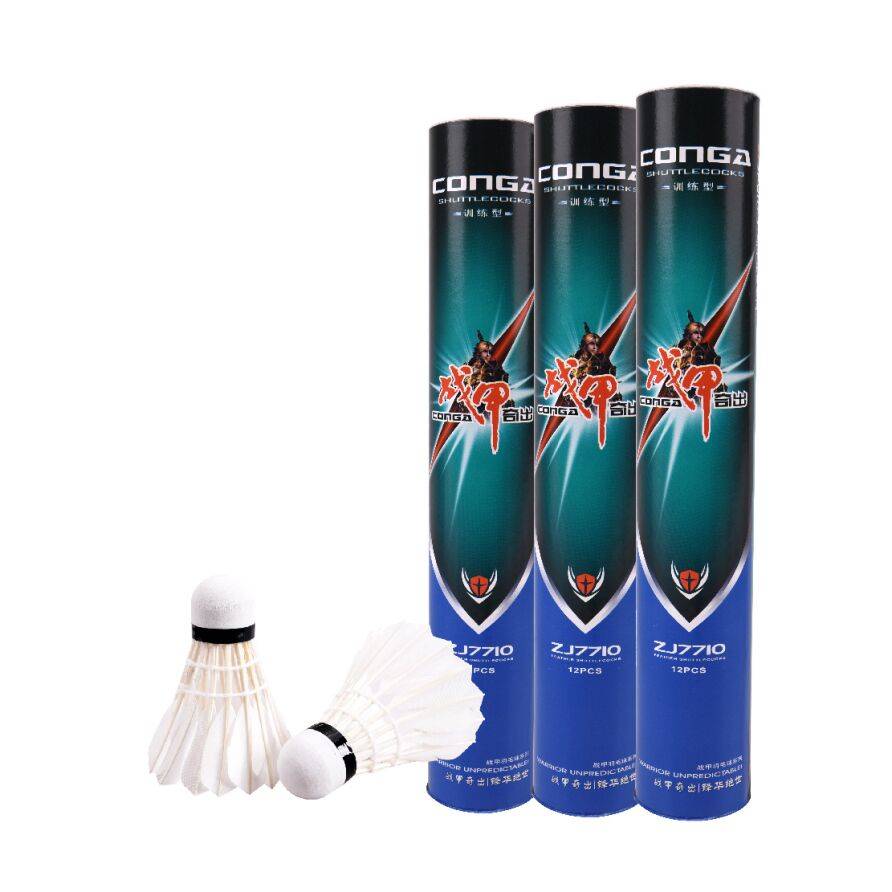 War A 7710 badminton bubble ball head 12 installation of goose hair indoor outdoor training can not easily rot badminton