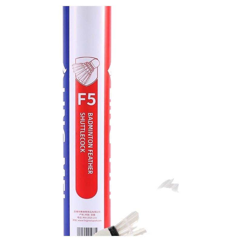 5 Goose Badminton F5 Stable and Play R King Wind Fighting Competition Specialty Beauty Ball Classic 12 Pack