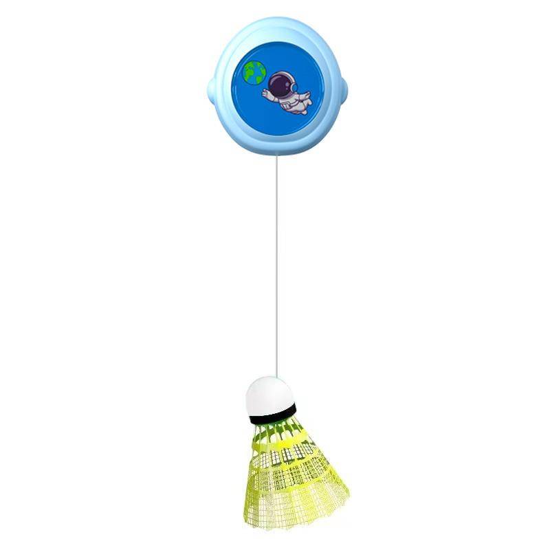 EssenceSingle badminton training device indoor outdoor child adult practitioner